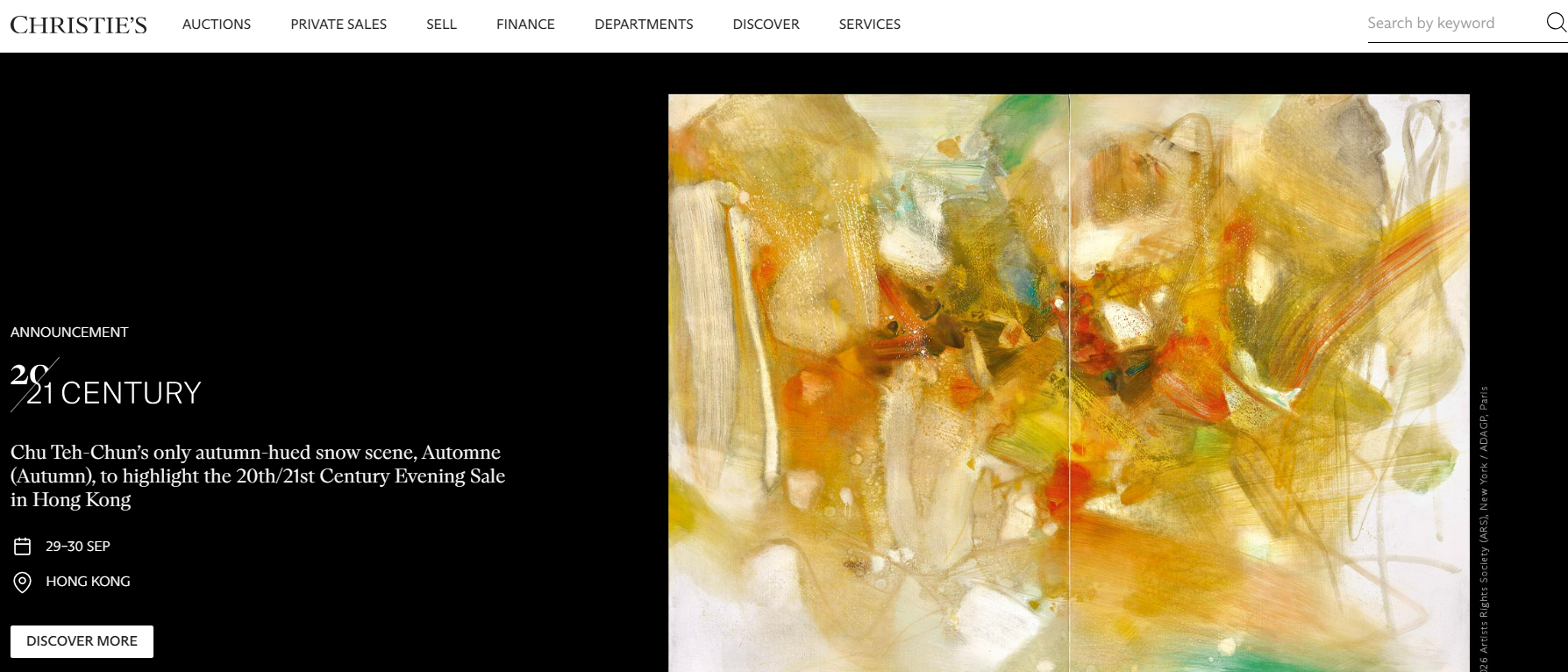 Preview of the Christies's online collection page