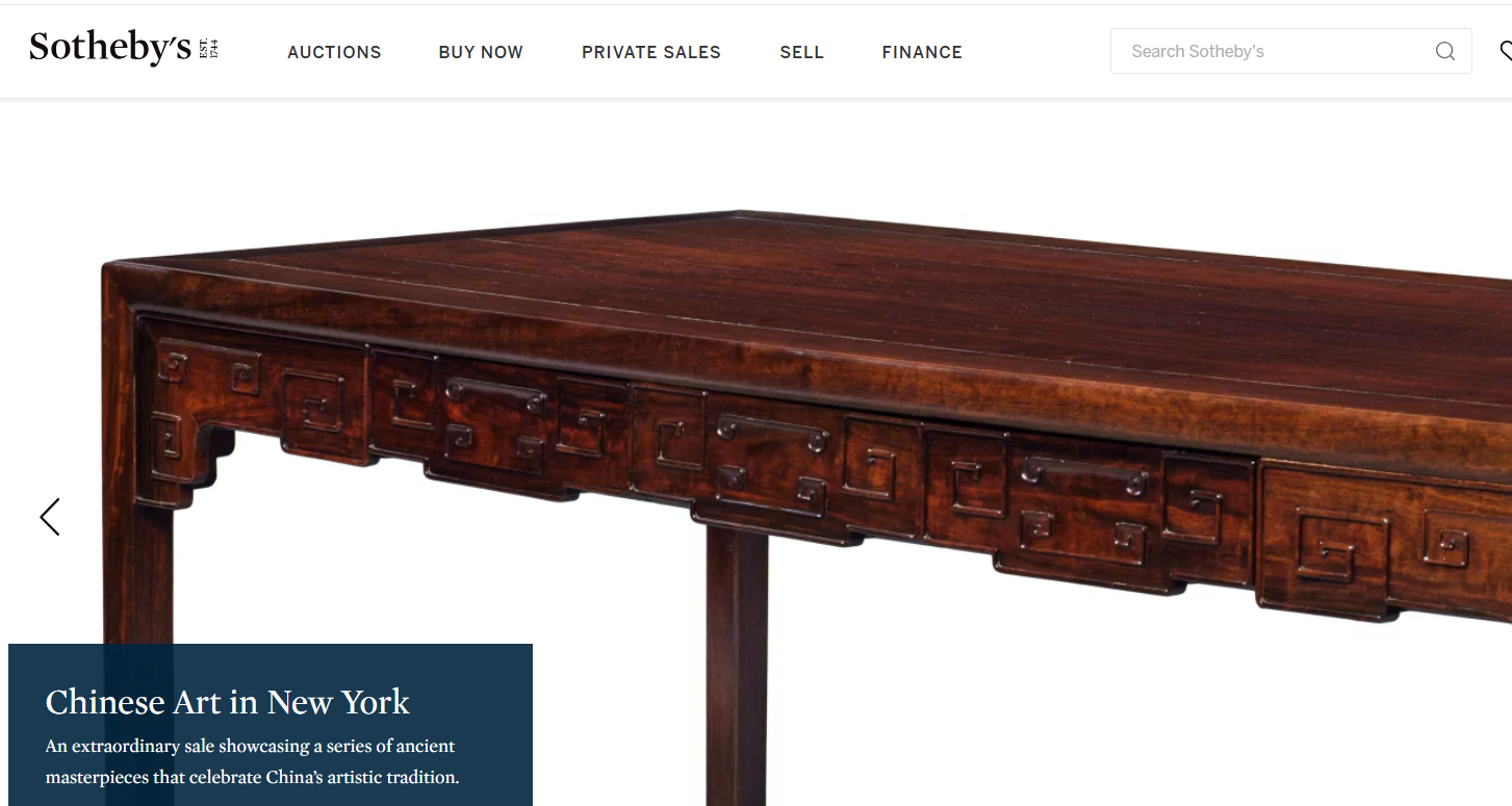 Preview of the Sotheby's online collection page